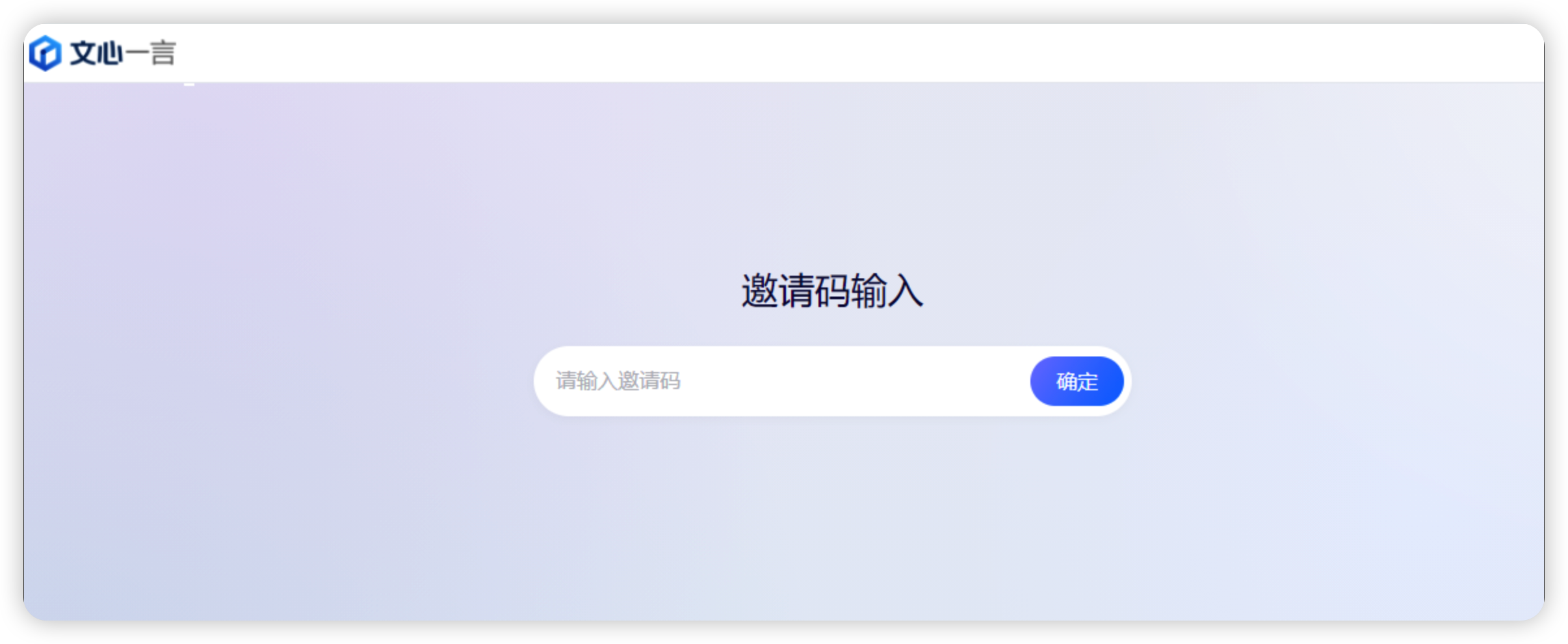 image-20230318105650915