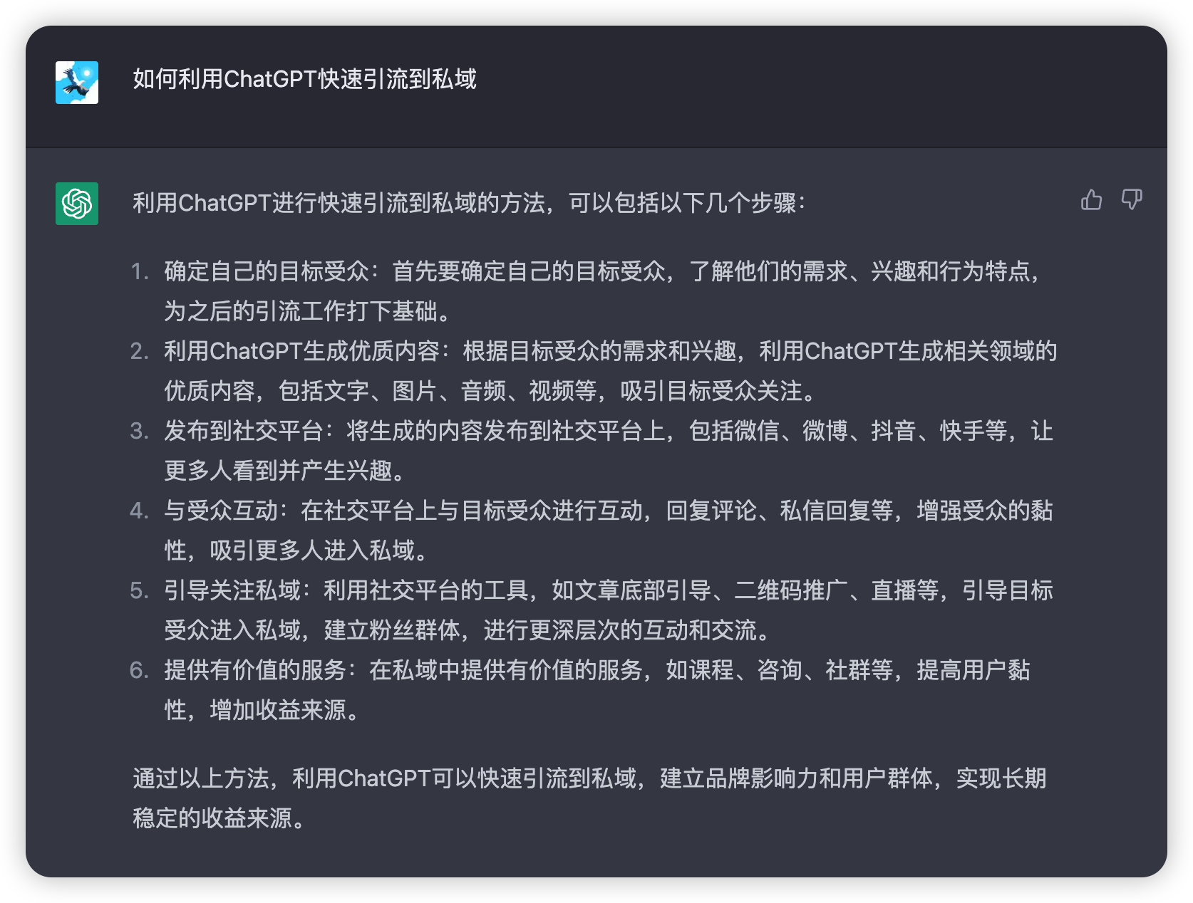 image-20230409000451704