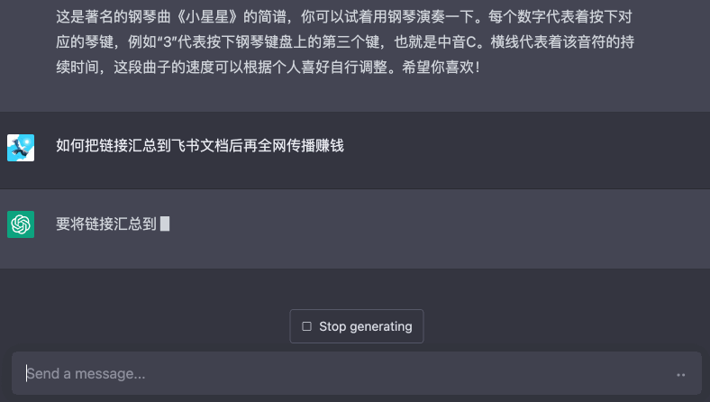 luzhi3